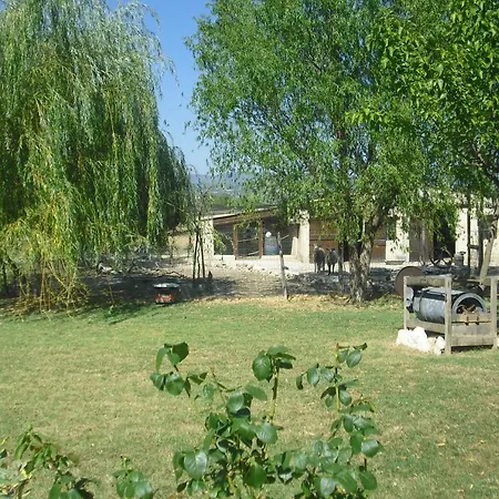Villa Lou Mas Li Pitchoun 